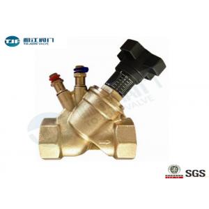 China Copper Static Balancing Valve Thread Ends Type For Heating And Cooling System supplier