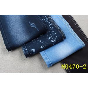 12oz Double Layer Denim Fabric like knit Irregular Weave 58/59'' For Women Mercerized Finish