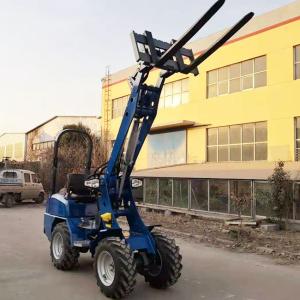 China Carregador hidrostático de rodas pequenas com sistema hidráulico e transmissão de 40 litros wholesale