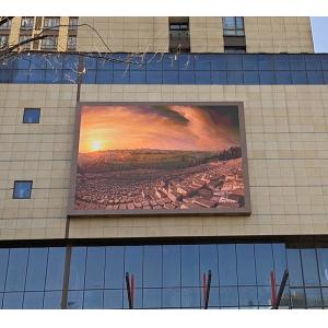 OEM P4 LED Wall Outdoor Display Screen With 4mm Pixel Pitch ROHS