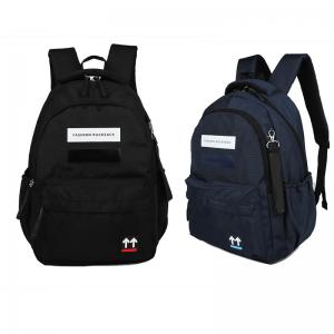 China Customized Black Laptop Bag Backpacks With Padded Shoulder Straps supplier