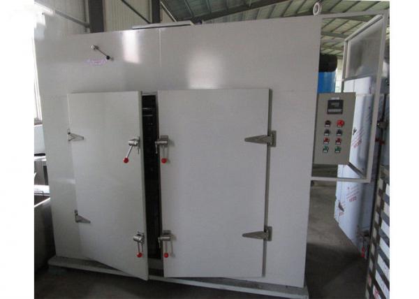 High Output Stainless Steel Fruit And Vegetable Dryer Machine