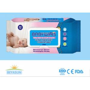 China Display Box Baby Nonwoven Spunlace Wet Wipe 80pcs supplier