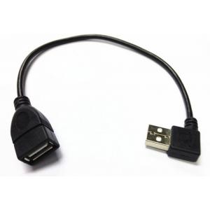 China USB A female to USB A Male Left angle adapter cable supplier