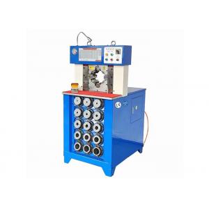 China Car AC Hose Crimping Machine Heavy Duty P150 Automotive Pipe Pressing Tool supplier