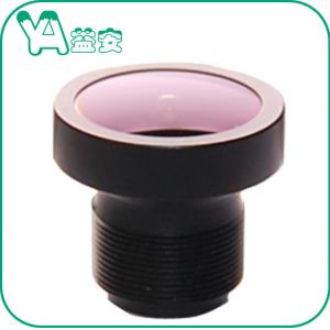 China F2.0 3.1mm Camera Lens M12 Wide Angle Lens , CCTV Board Lens For Dome Camera supplier