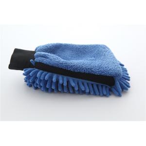 Blue color microfiber plush chenille car cleaning detailing house cleaning wash mitts/gloves