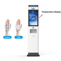 21.5 Inch Qr Code Scanner Face Recognition Smart Security Devices Camera System Temperature Instruments