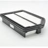 China Torch High Quality and Efficience Air filter Designed to Match for Korean Auto Car OEM 17220-55A-Z0 wholesale