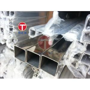 China 304 Stainless Steel Seamless Tubing 3x3 Square Hot Rolled supplier