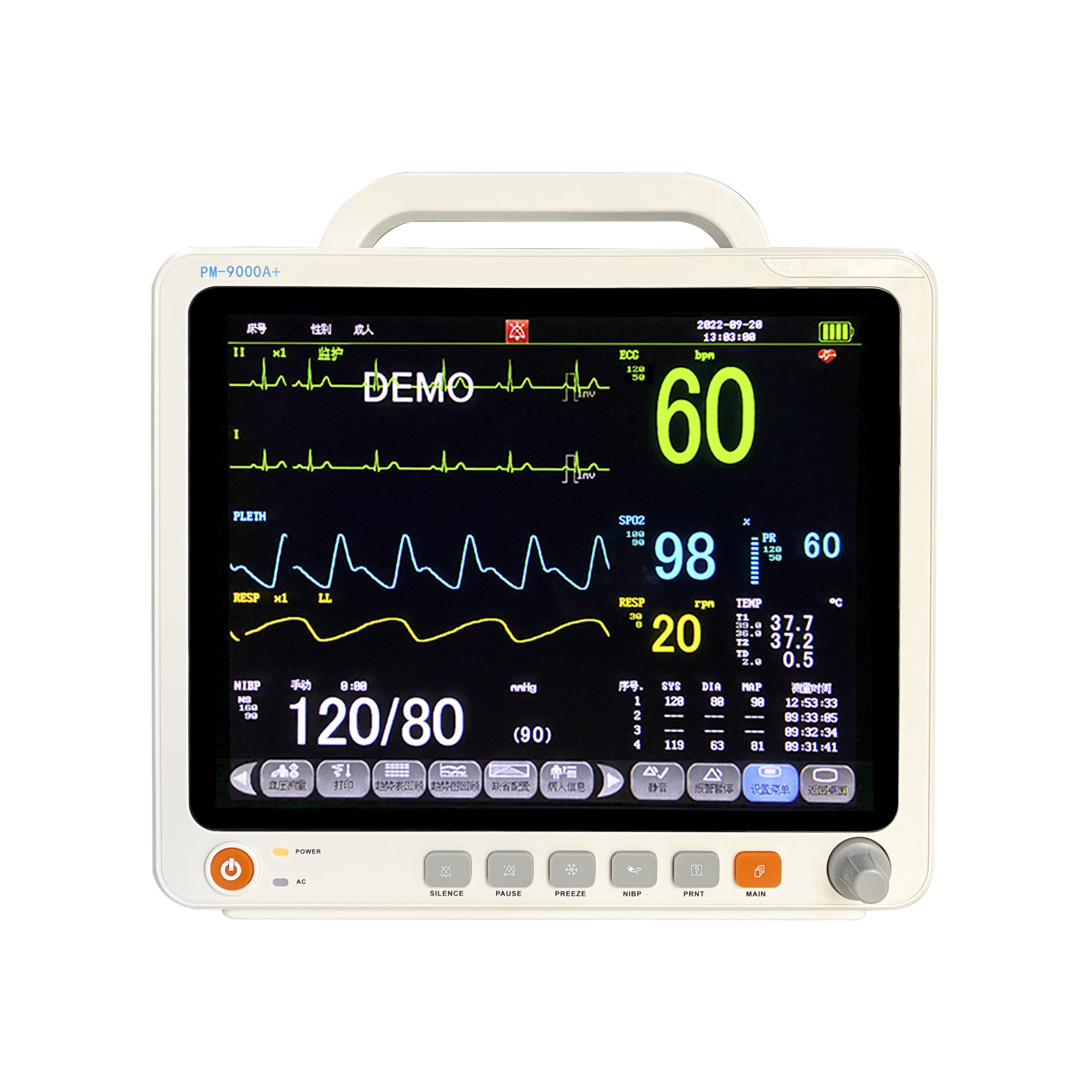 China Moniteur patient multiparamétrique portable 12,1 pouces avec écran tactile et écran LCD couleur pour la surveillance ECG/FC/RESP/SpO2/PNI/Temp wholesale