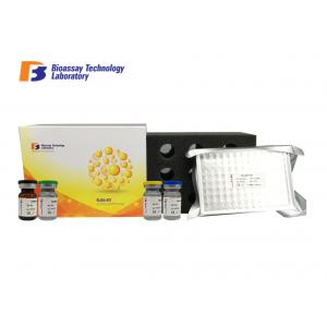 High Specificity Mouse Amh Elisa Kit Vitamin D3 Within 48 Hours Delivery