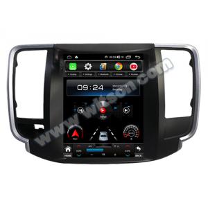 9.7'' Tesla Vertical Screen For Nissan Teana  J32 2008-2013 Android Car Multimedia Player