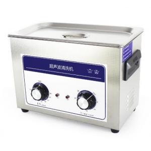 Fully Infested Hospital Hard Steam Autoclave Machine 12 KW 19 KW 20 KW