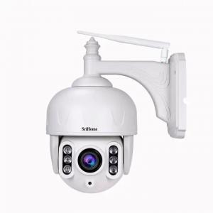 Two Way Audio Outdoor Waterproof 3MP 5X PTZ Camera CCTV Camera Security Camera System