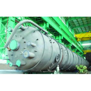China Do reator catalítico de alta pressão da hidrogenação de WHGCM 6000L grande capacidade wholesale