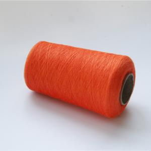 Workwear Lenzing Viscose Yarn With Good Moisture Absorption And Dehumidification Performance