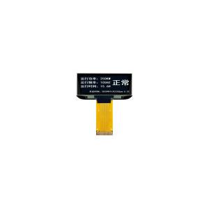Indoor Outdoors 2.42 Inch OLED Character Display With 1/64 Duty Drive Duty