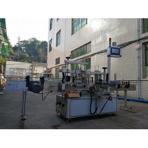 China Adhesive One Side Flat Bottle Labeling Machine High Accuracy supplier