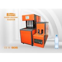 China Eceng Water Bottle 5 Litre Blow Moulding Machine 2800BPH on sale