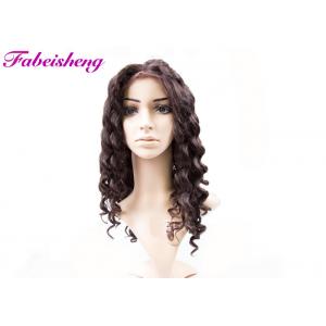 China Affordable Brazilian Curly Human Hair Wigs For Black Woman Natural Color supplier
