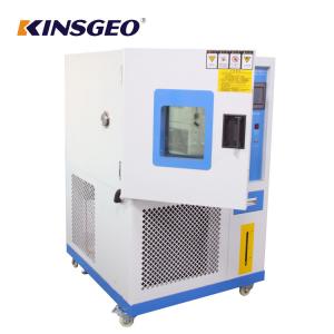 China Walk In Environmental Test Chambers ISO Listed TEMI880 Controller supplier