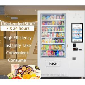 Gift Drinks Foods Self Fruit Juice Vending Machine Automatic For Shopping Mall
