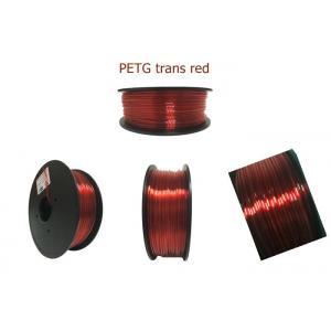 China 3D Printer 1.75mm PETG Plastic Filament 1 Kg For 3D Printing , Non Toxic supplier