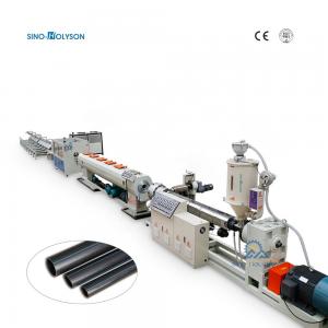 China 75 Rpm Plastic HDPE/PE Pipe Making Machine For Precision Pipes supplier