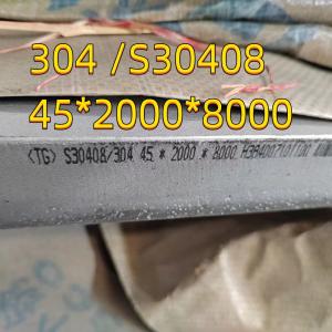 Hot Rolled  ASTM A240 AISI 304  S30408 Stainless Steel Plate 1D Finished  12*2000*6000mm