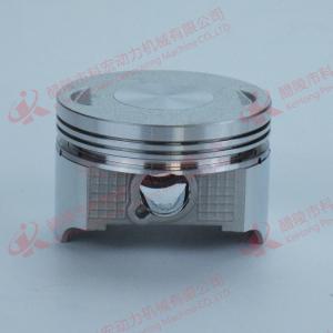 Honda CB250 Diesel Engine Piston , Aluminum Honda CB Shine Block Piston 65.5x43mm