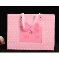 China Delicate Custom Printed Paper Bags / Pink Paper Carrier Bags For Toys / Jewelry on sale