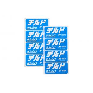 Pre Printed Self Adhesive Labels , Waterproof Vinyl Self Adhesive Labels