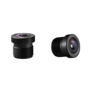 Front Mounted Car M12 Fisheye Lens F1.7 360 Degree Panorama Display