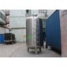 Stainless Steel Food Grade Liquid Water Milk Buffer Tank