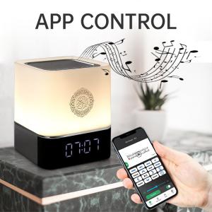 2000mAh Equantu QB303 MP3 Quran Speaker AZAN Clock