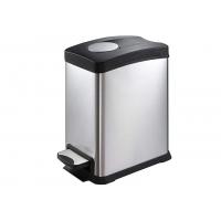 EKO Room Service Equipments Mute Trash Pedal Food Waste Bin with Inner Plastic Removal Recycle Bucket 812Ltr 24Ltr