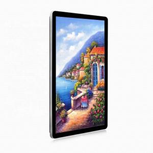 China CCC 21.5 Inch Advertising Lcd Touch Kiosk 350nits Video Wall supplier