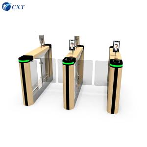 China Control de acceso de puerta de velocidad para 300 personas/minuto, 220V, interfaz de comunicación TCP/IP t12 wholesale