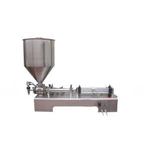 PET Syrup Bottle Cooking Oil Filling Machine / Automatic Bottle Filling Equipment