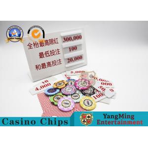 Milky White Acrylic Plastic Manual Baccarat Betting Limit Red Display Card PokerTable Betting Card CountertopAccessories