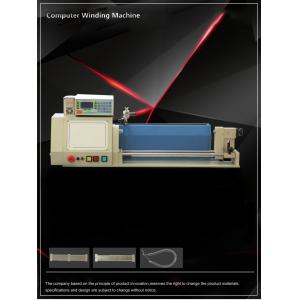 China 1500RPM CNC Cartridge Heater Wire Winding Machine supplier
