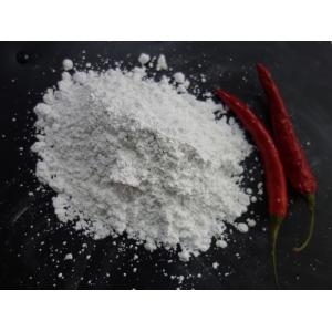 3.7g/Cm3 Density Strontium Carbonate Powder , CAS 1633 05 2 Strontium Salts