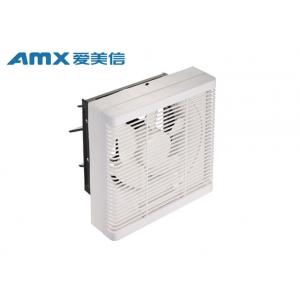 ABS Wall Mounted Ventilation Fan Lover Direct - Exhaust For Home / Office