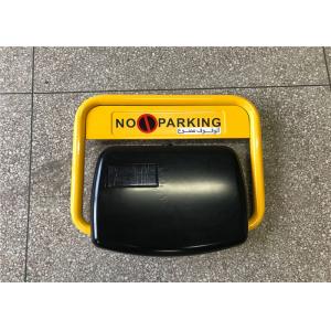 China Long Distance Remote Control Parking Lock Battery And Solar Powered 430mm Height supplier