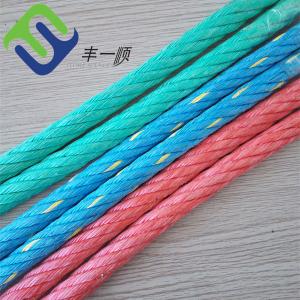 China Hammock Swing Climbing Rope Playground Combination Plastic Steel Core supplier