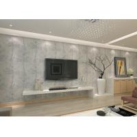China Symmetrical Tree Pattern Contemporary Modern Removable Wallpaper, Modern House Wallpaper on sale