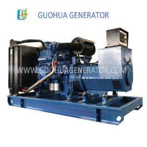 China 100kw Diesel Generator Sets Brushless Water-Cooled Genset with Base Fuel Tank Y100 supplier