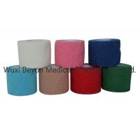 China Vet Self Adherent Cohesive Wrap Bandages Cotton Elastic Self Adhesive Boots on sale