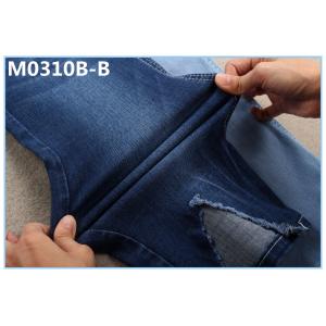 China 9 oz 147 to 150cm Lightweight 4 Way Stretch Denim Fabric For Jeans supplier